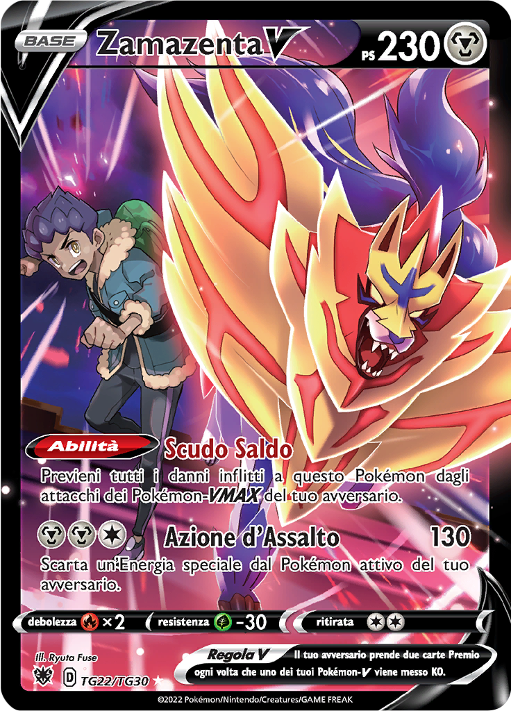 Zamazenta V #TG22