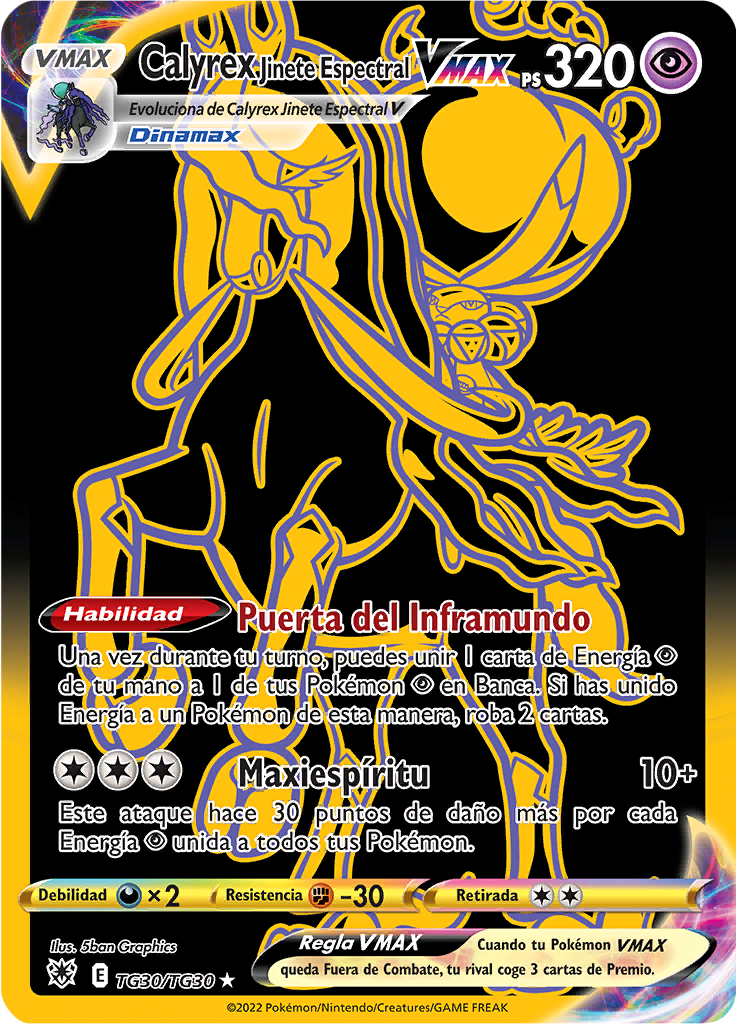 Calyrex Jinete Espectral VMAX #TG30