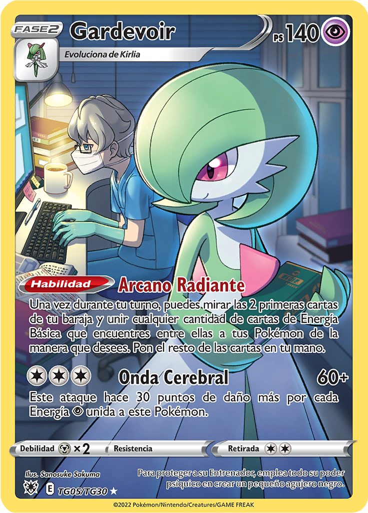 Gardevoir #TG05