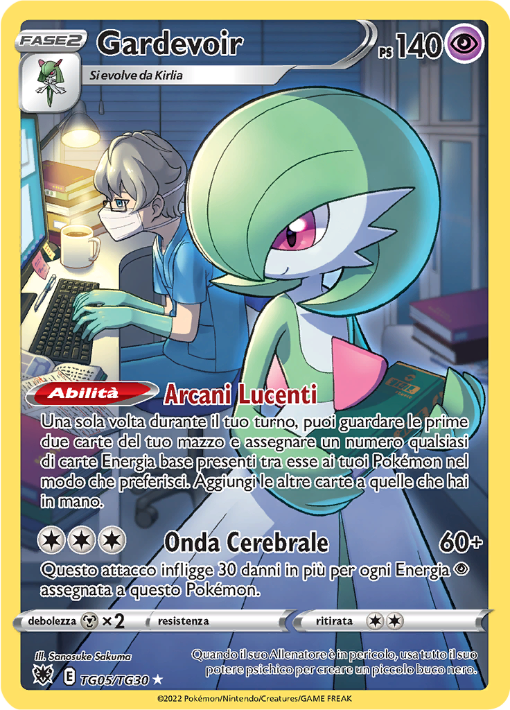 Gardevoir #TG05