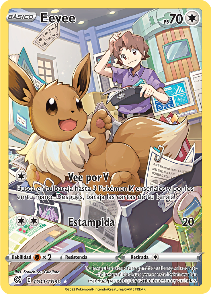 Eevee #TG11
