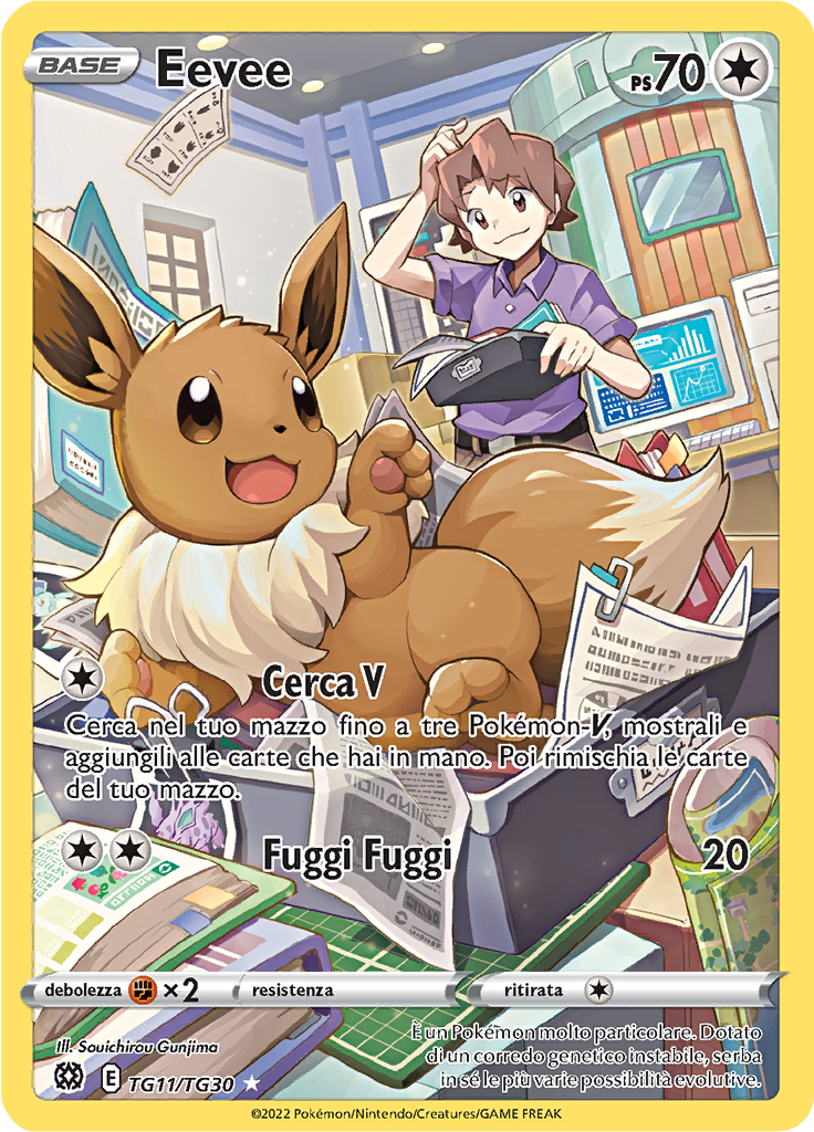 Eevee #TG11