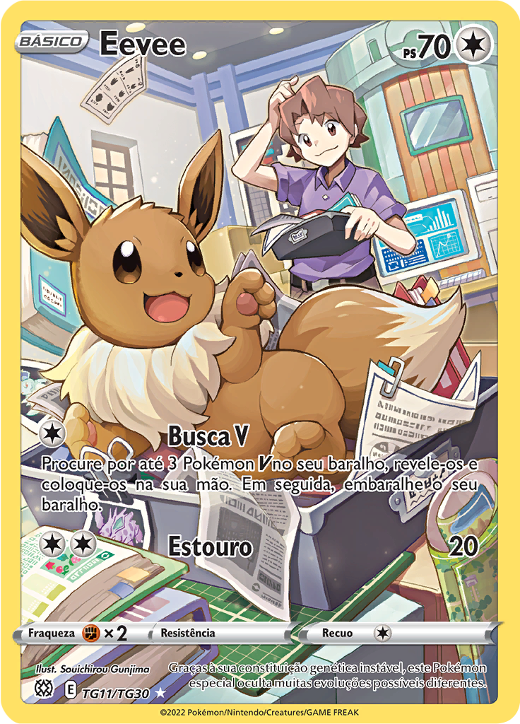 Eevee #TG11