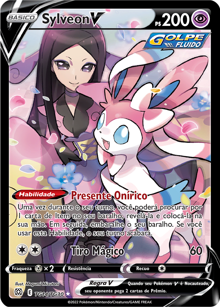 Sylveon V #TG14 — Astros Cintilantes