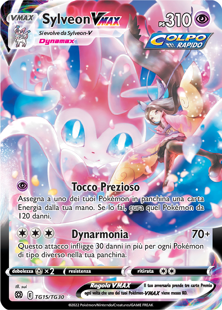 Sylveon VMAX #TG15