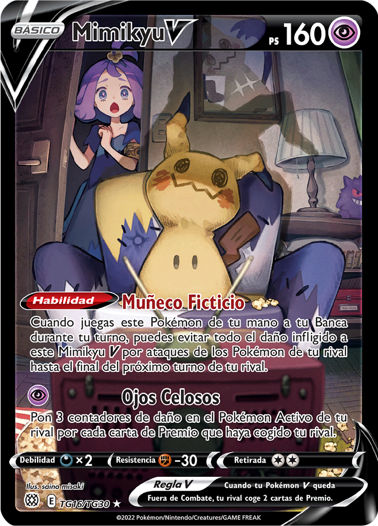 Mimikyu V #TG16