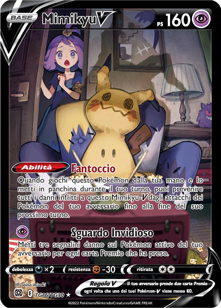 Mimikyu V #TG16