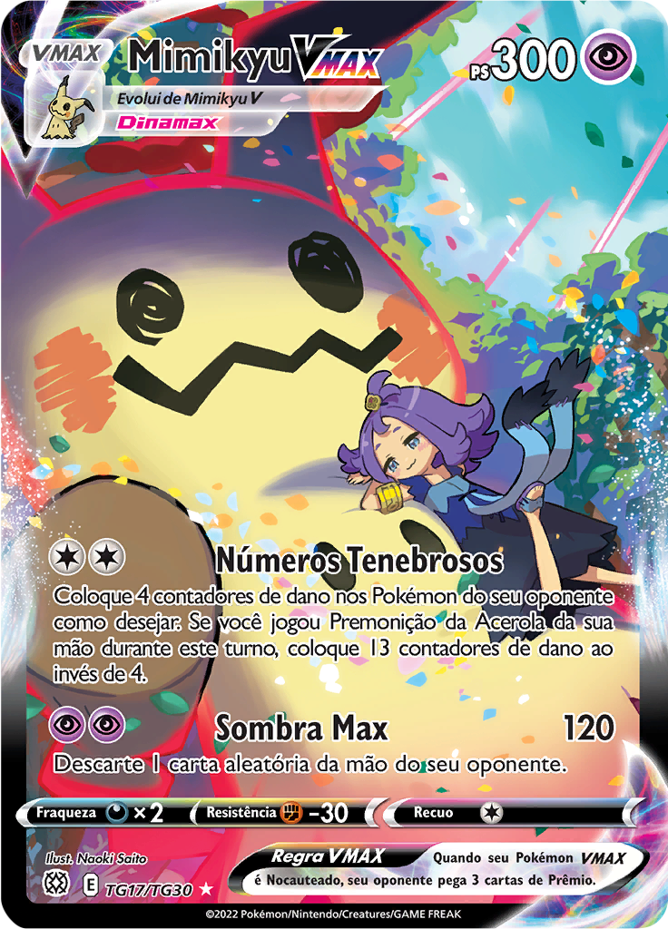 Mimikyu VMAX #TG17 — Astros Cintilantes