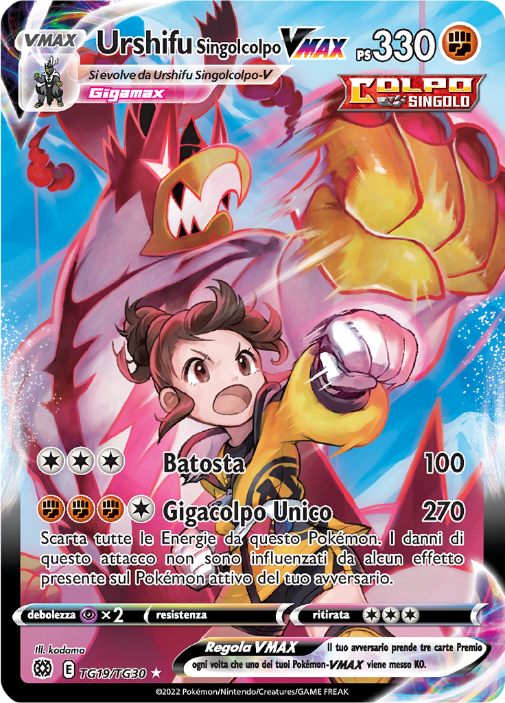 Urshifu Singolcolpo VMAX #TG19