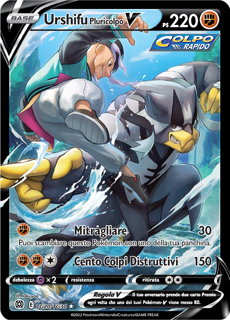 Urshifu Pluricolpo V #TG20