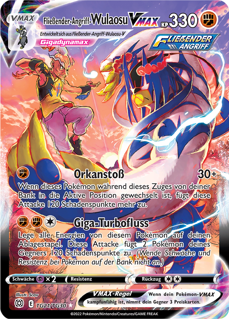 Rapid Strike Urshifu VMAX #TG21