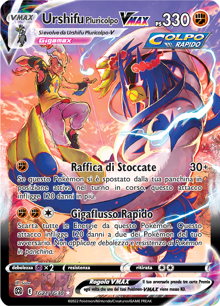 Urshifu Pluricolpo VMAX #TG21