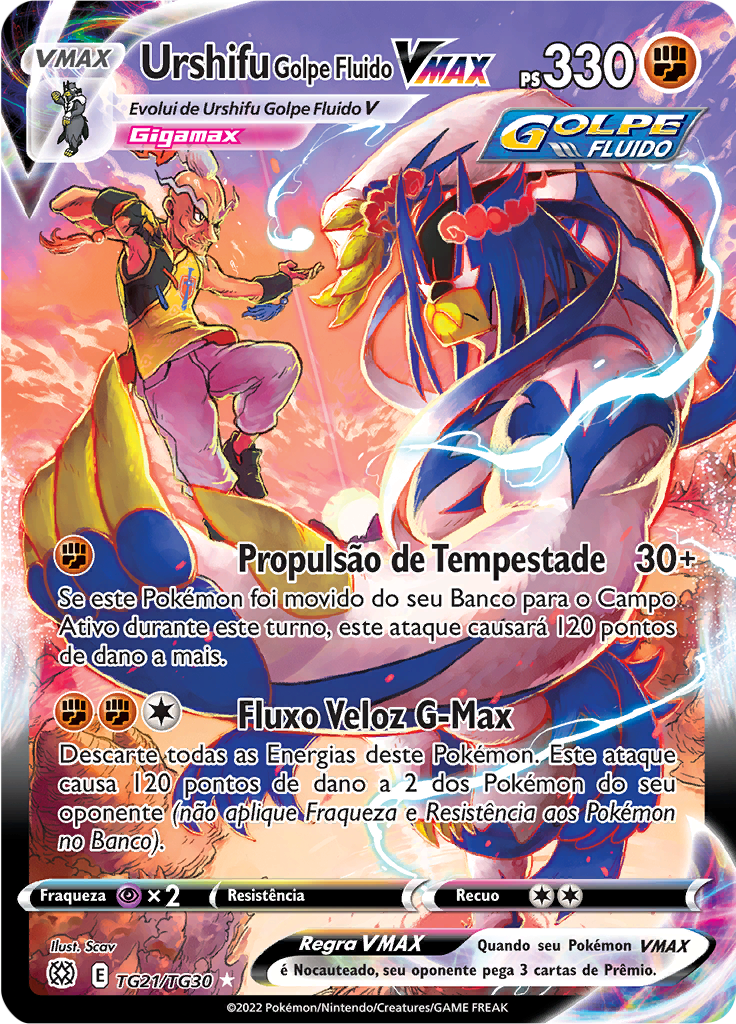 Urshifu Golpe Fluido VMAX #TG21