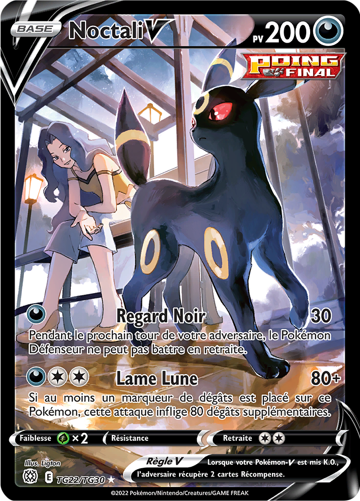 Noctali V #TG22