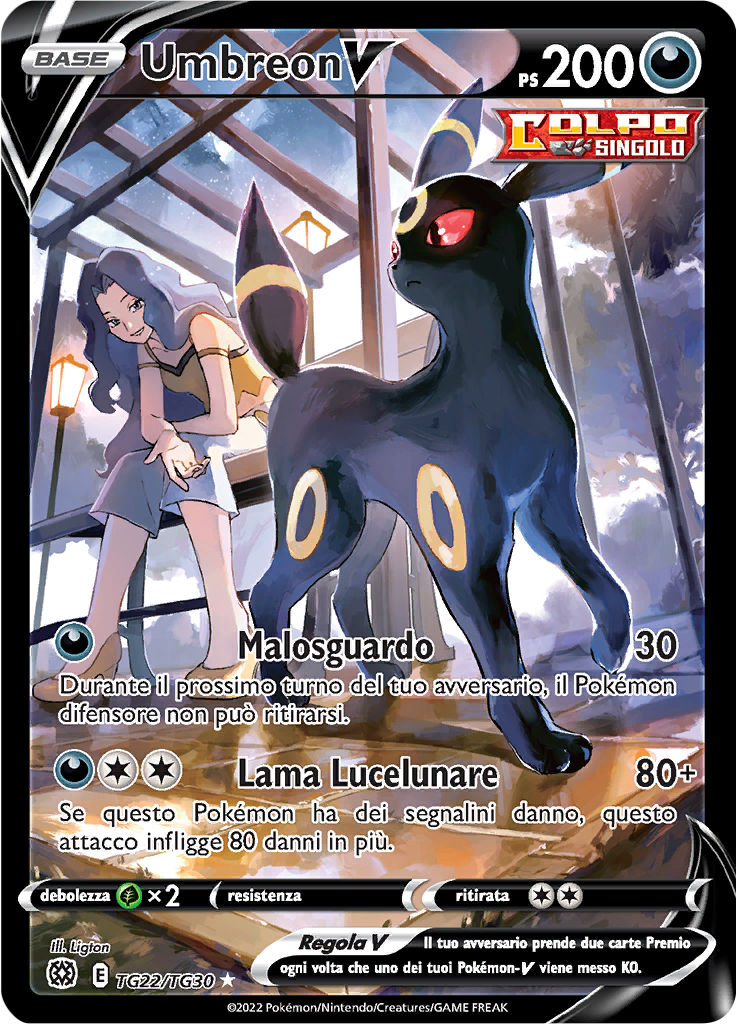 Umbreon V #TG22