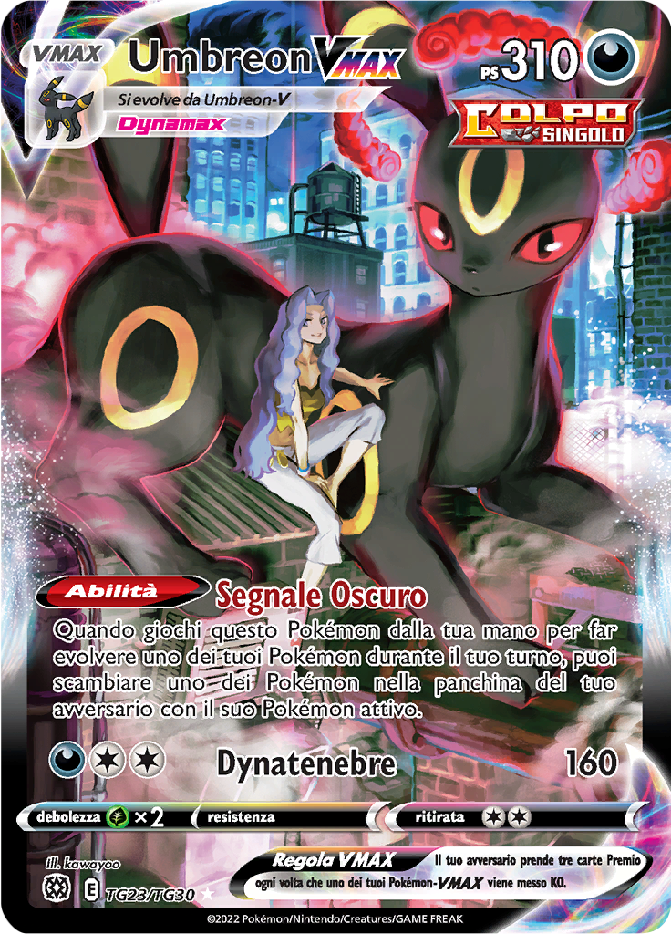 Umbreon VMAX #TG23