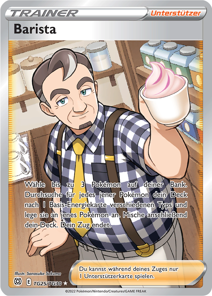 Barista #TG25