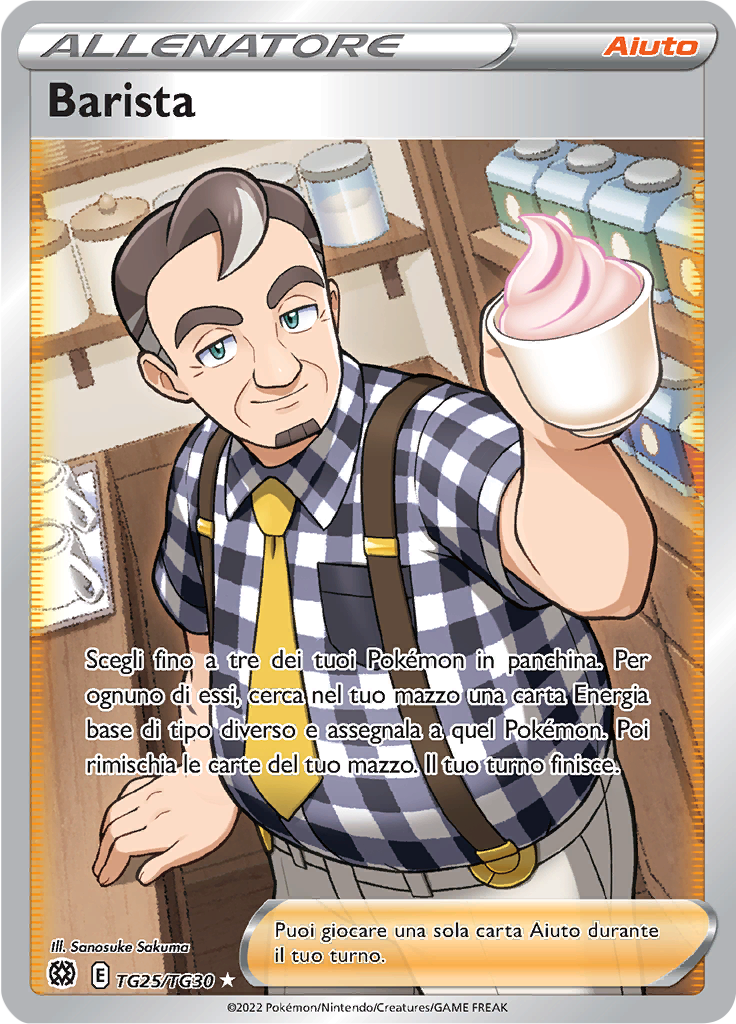 Barista #TG25 — Astri Lucenti