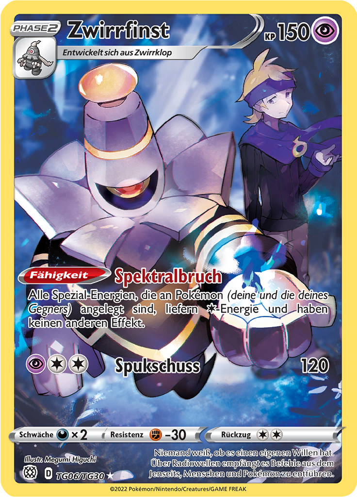 Dusknoir #TG06