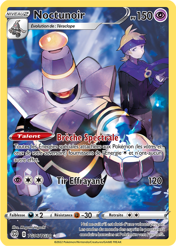 Dusknoir #TG06