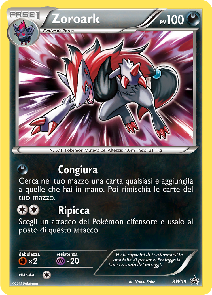 Zoroark #09