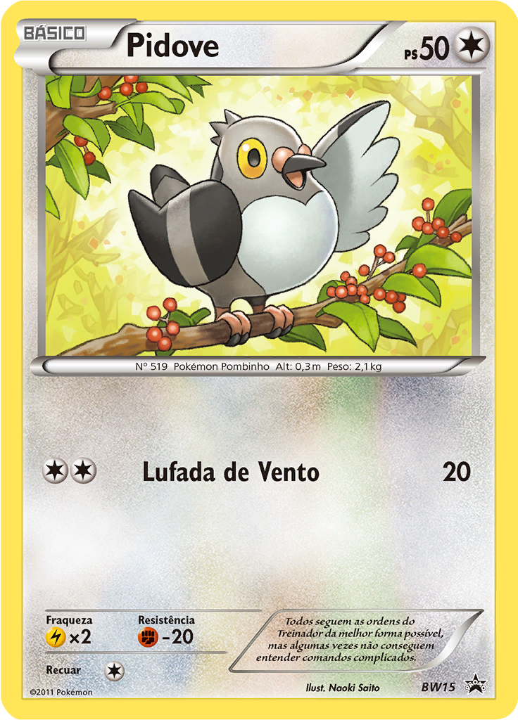 Pidove #15