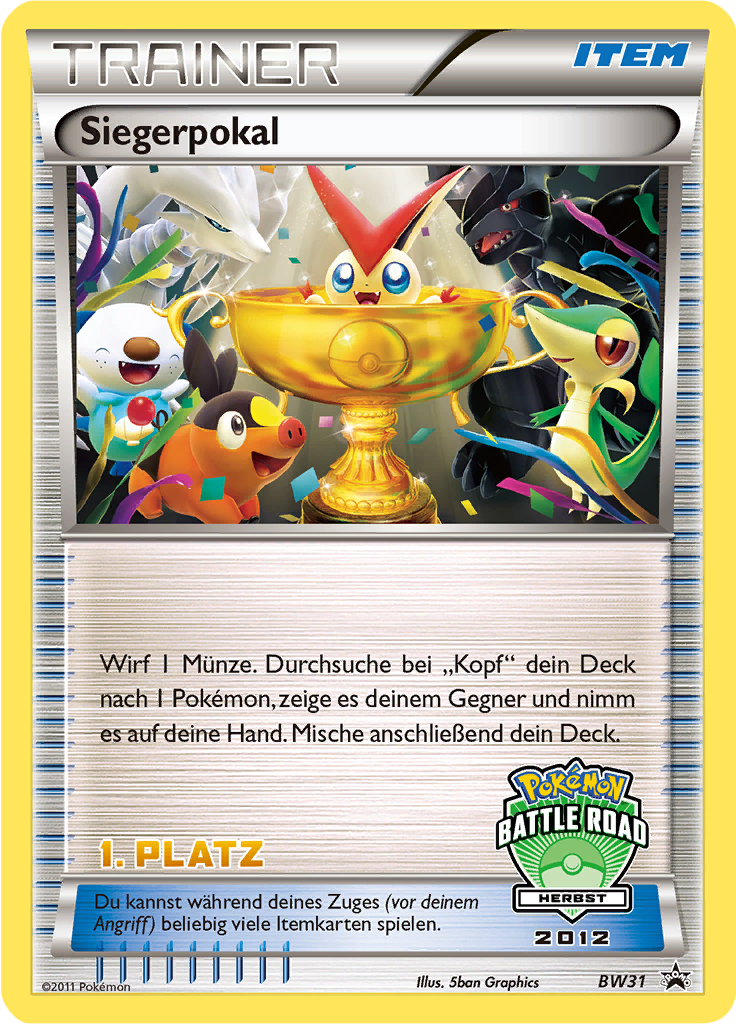 Victory Cup #31