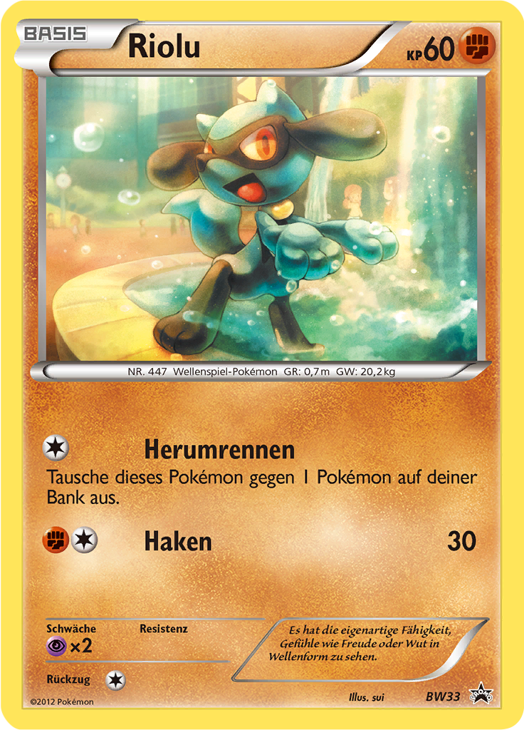 Riolu #33 — SW Promokarten