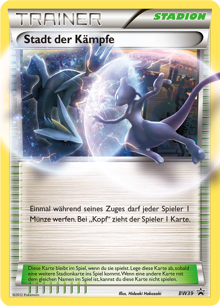 Battle City #39 — SW Promokarten