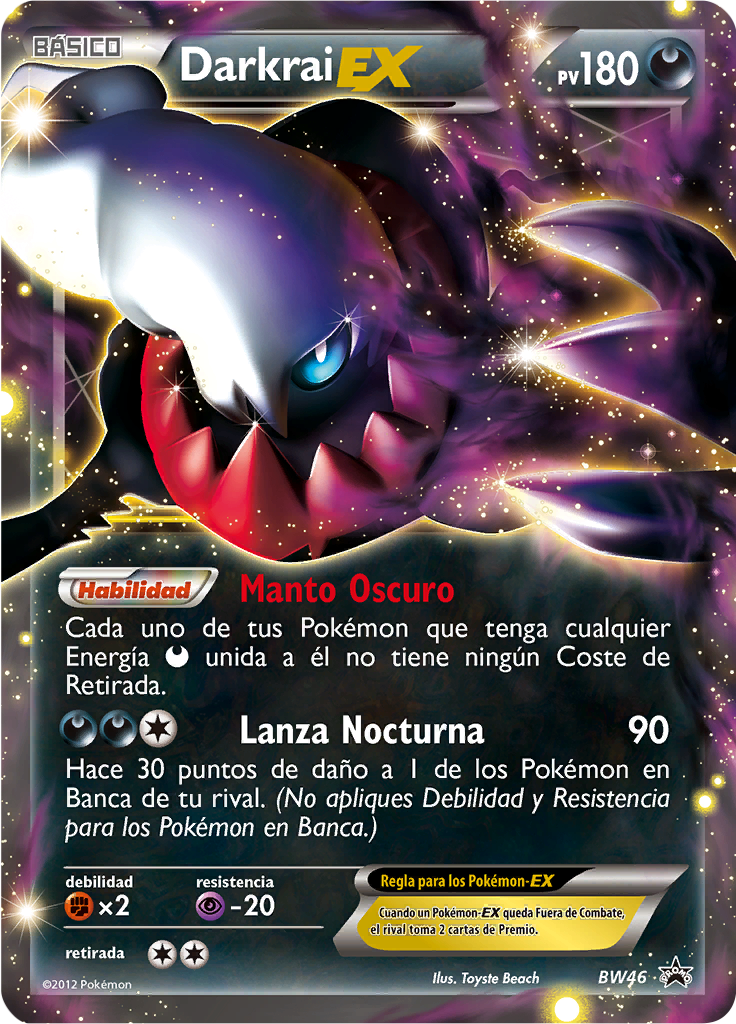 Darkrai ex #46