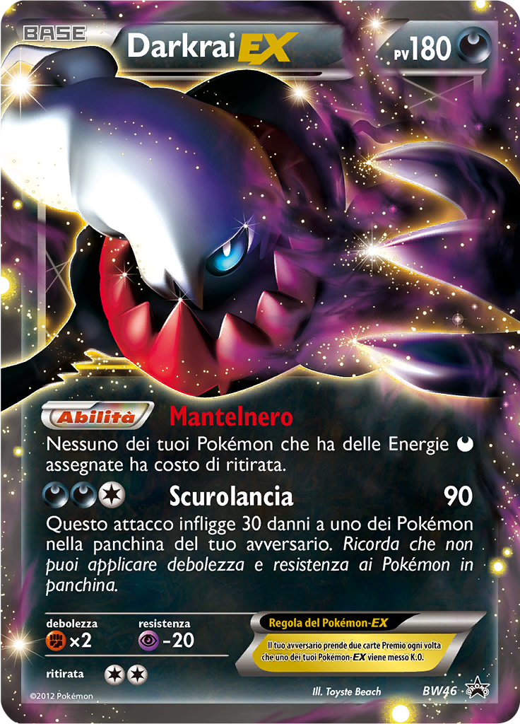 Darkrai EX #46