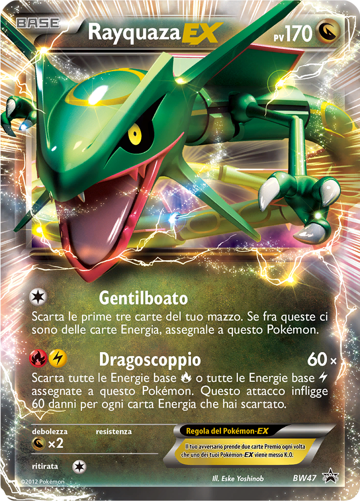 Rayquaza ex #47
