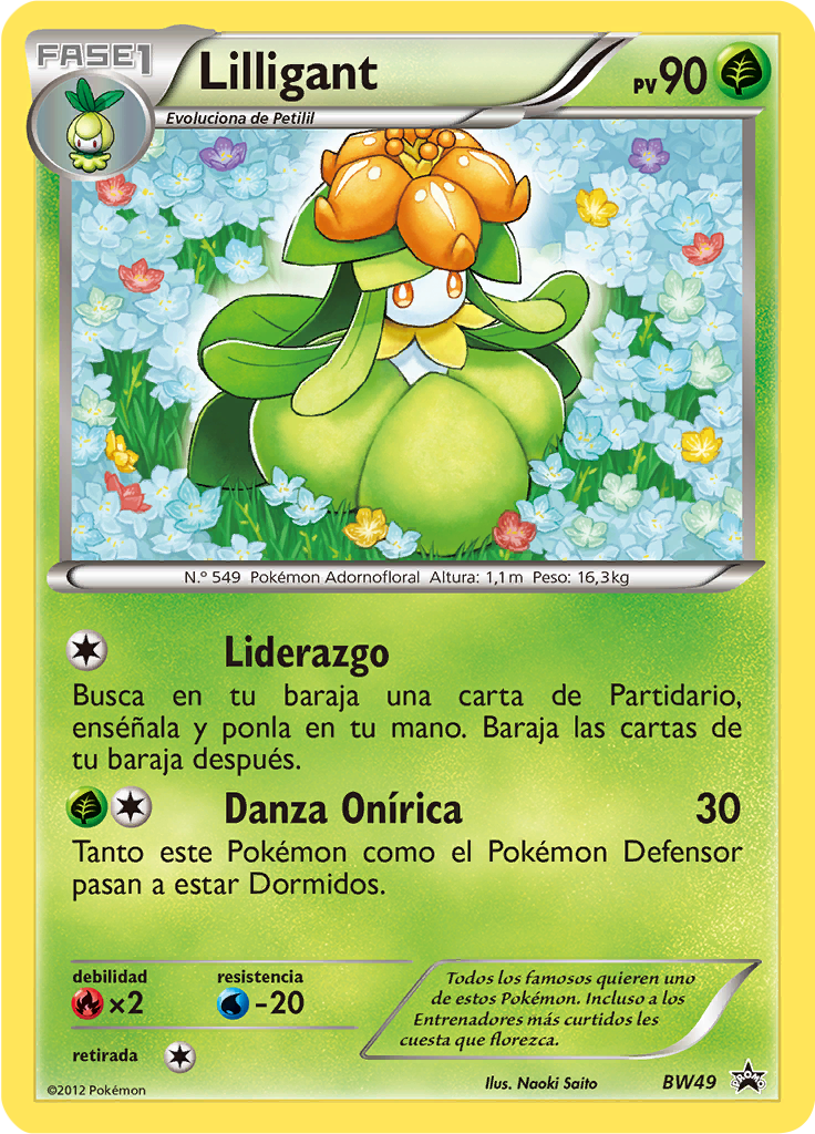 Lilligant #49