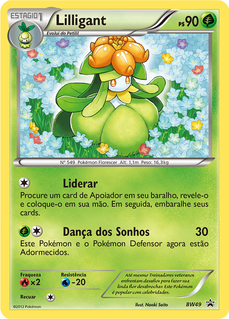 Lilligant #49