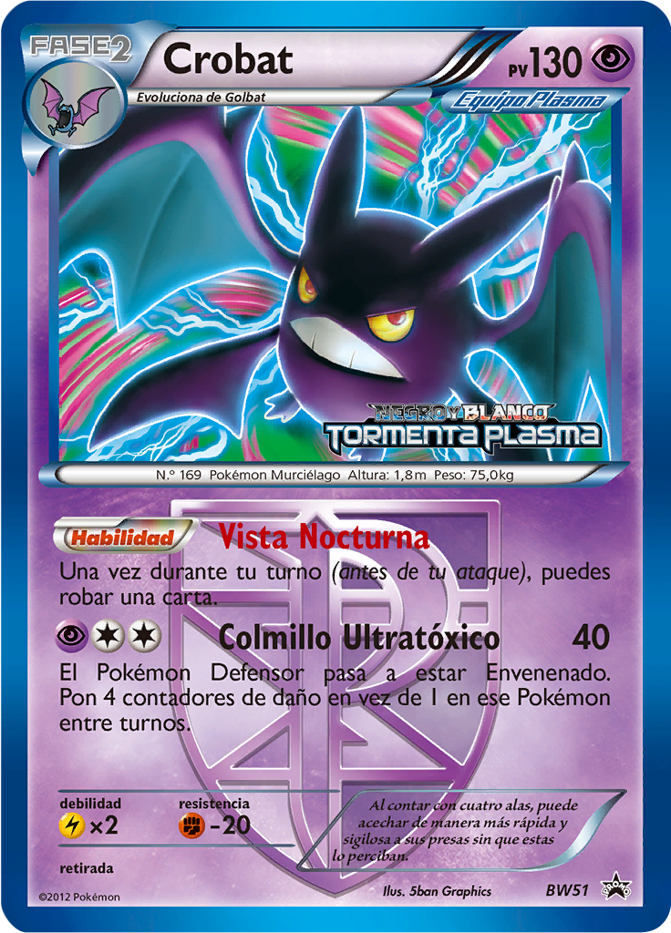 Crobat #51