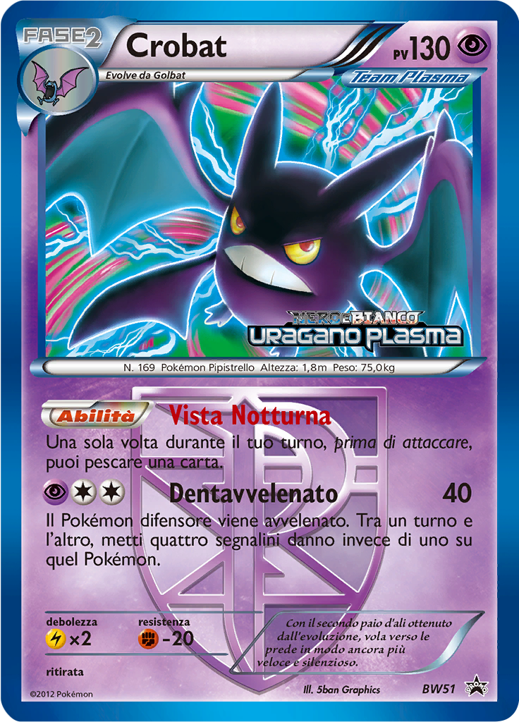 Crobat #51