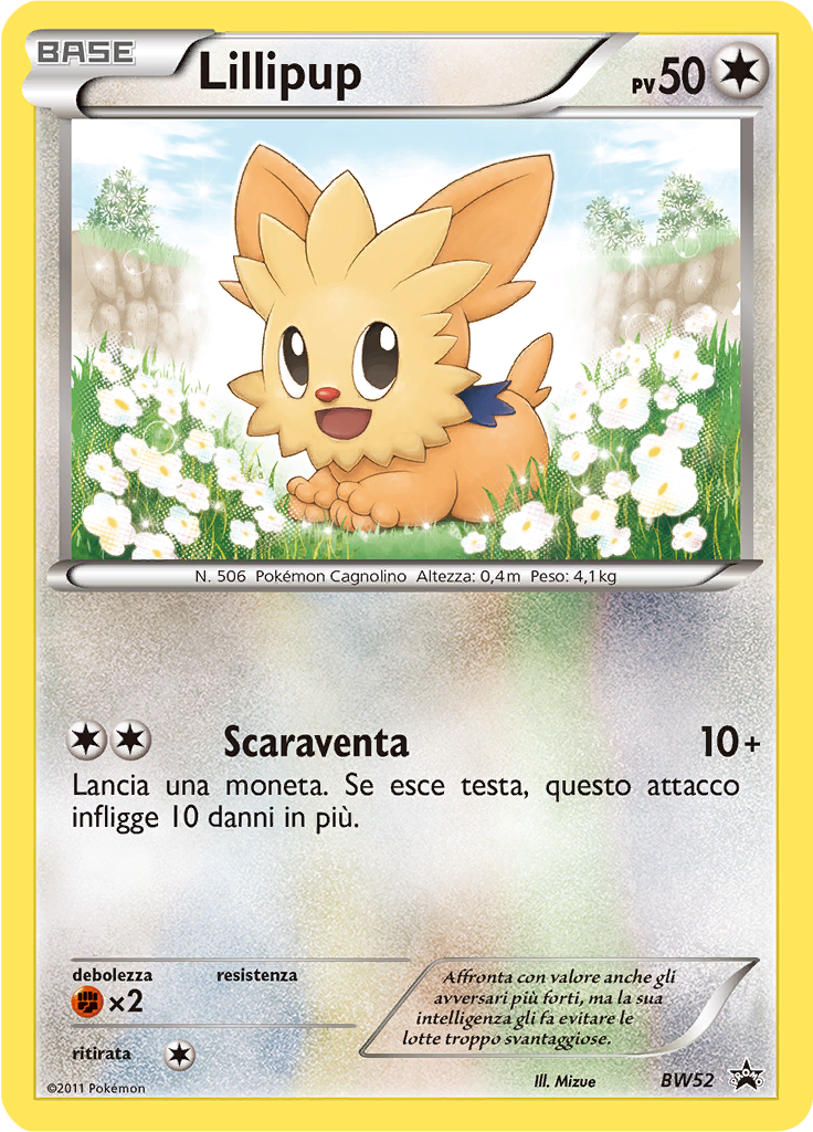 Lillipup #52