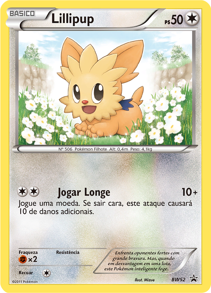 Lillipup #52