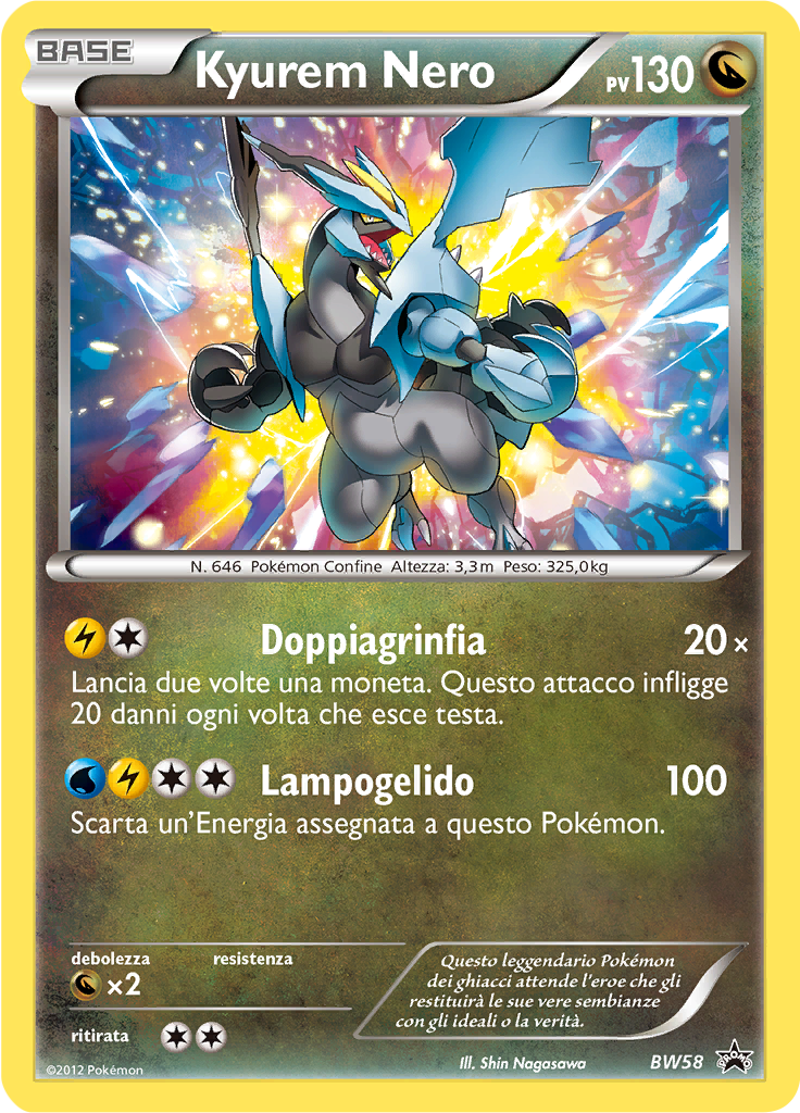 Kyurem Nero #58