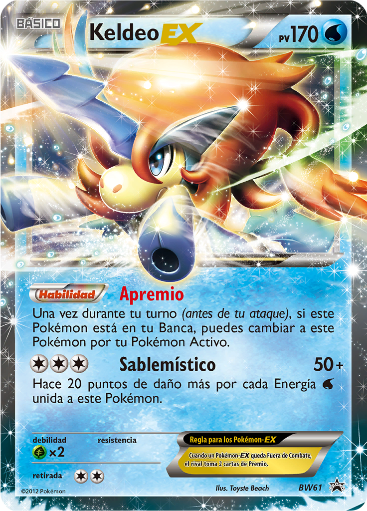 Keldeo EX #61
