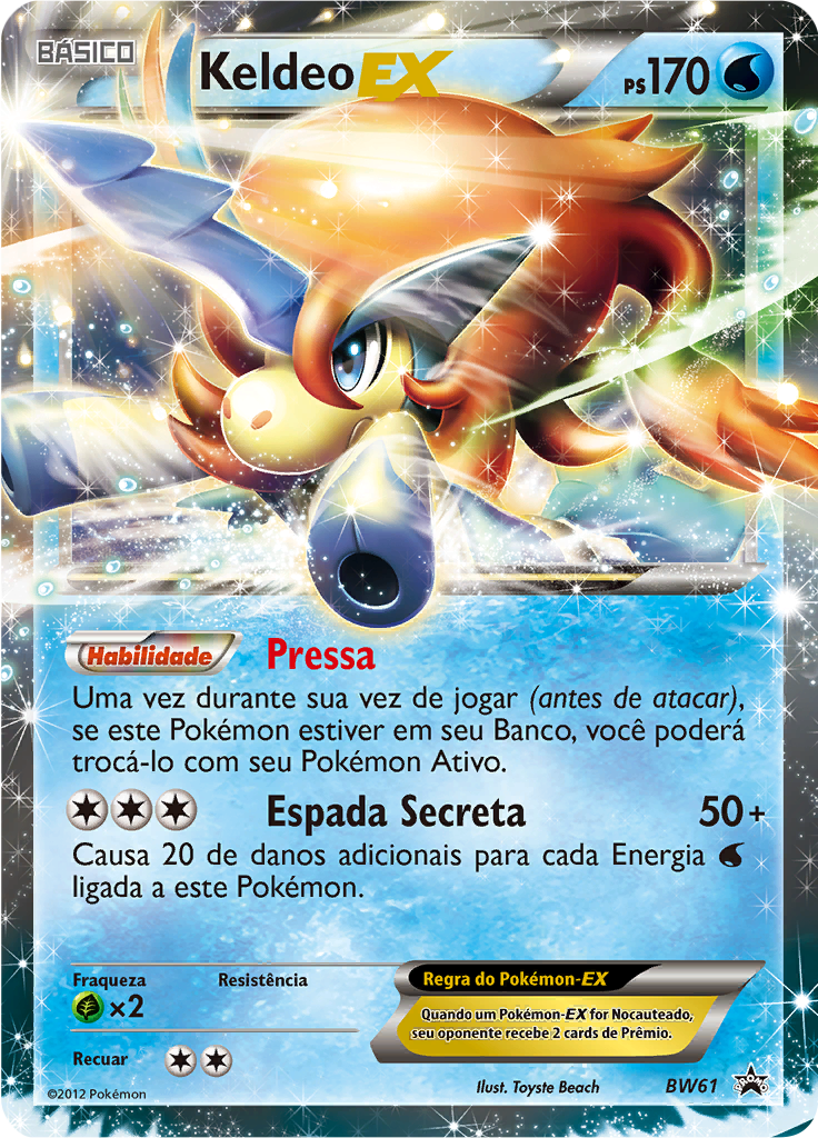Keldeo EX #61