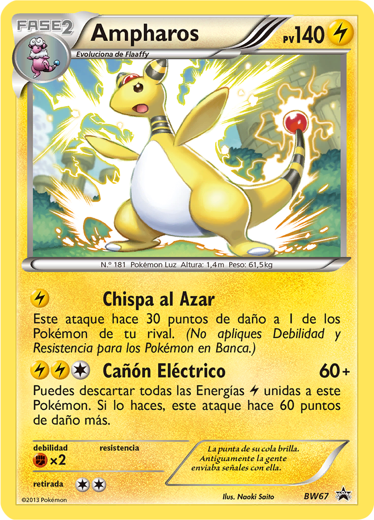 Ampharos #67