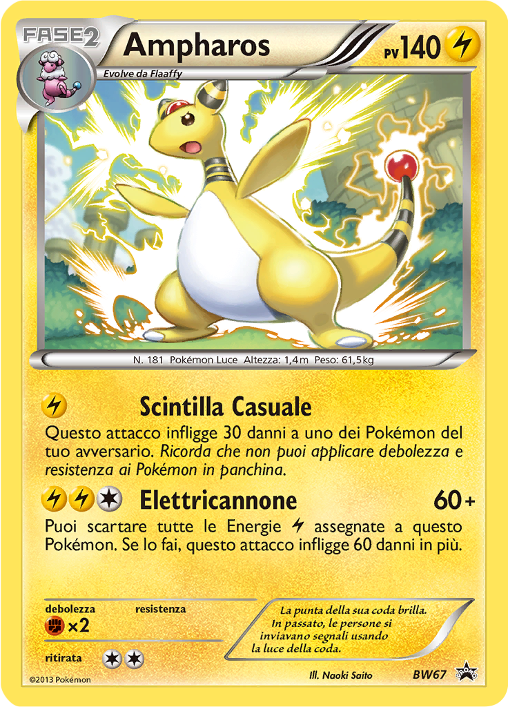 Ampharos #67