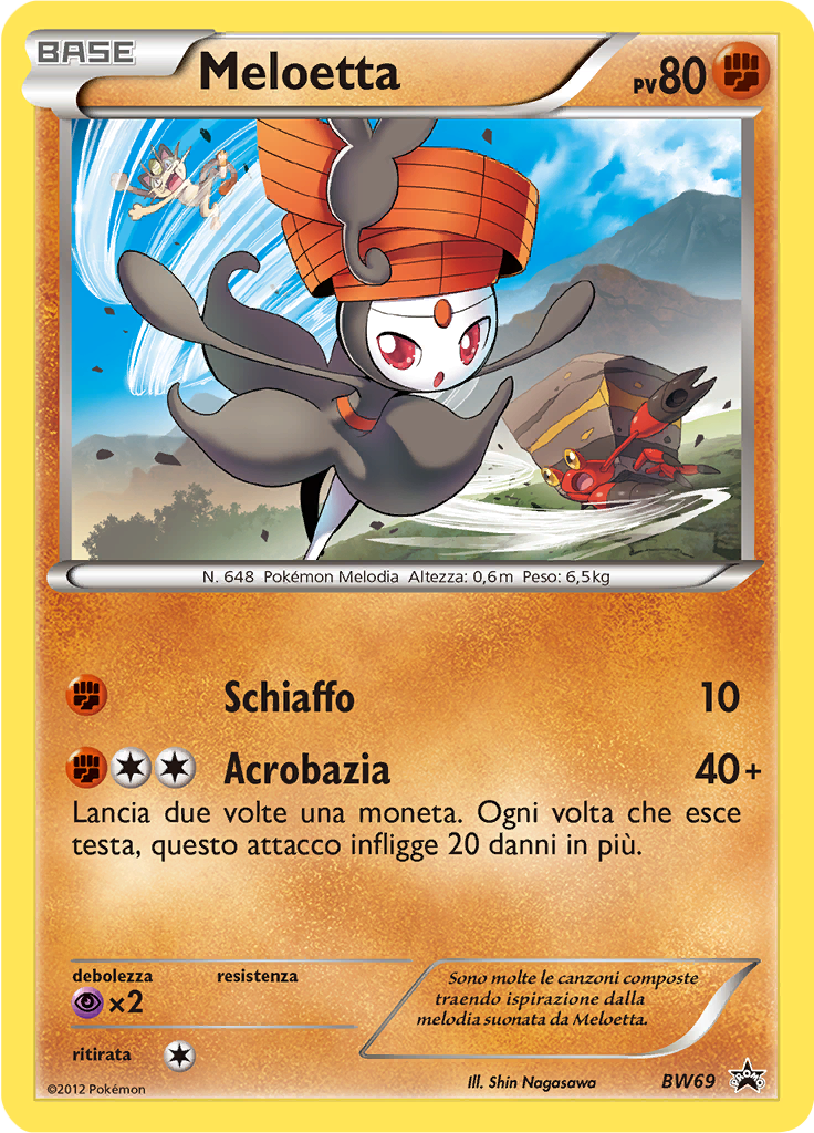 Meloetta #69