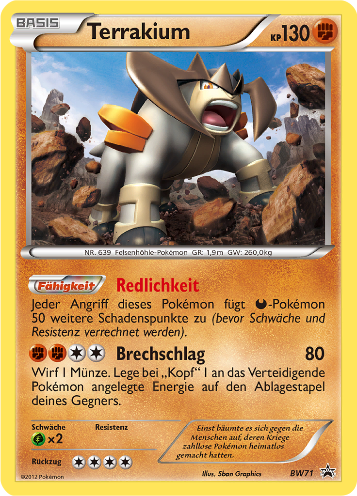 Terrakium #71