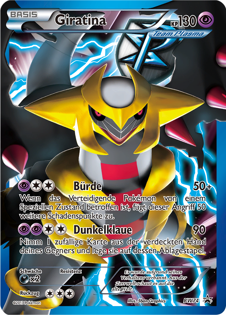 Giratina #74