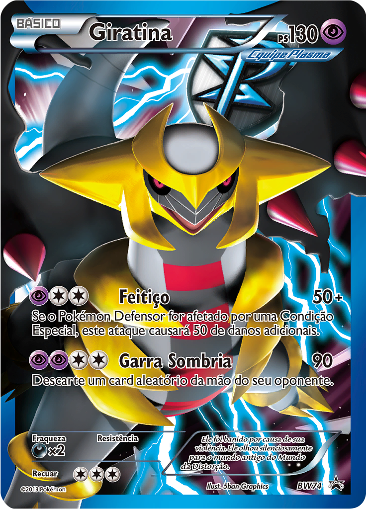Giratina #74
