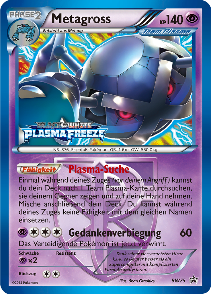 Metagross #75