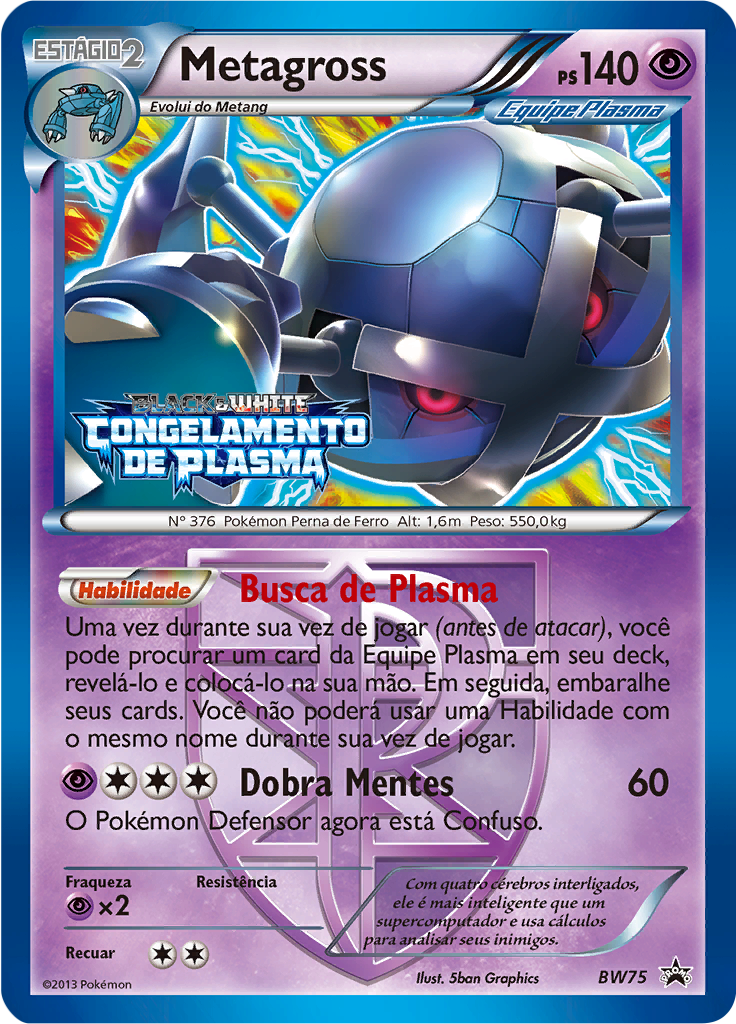 Metagross #75