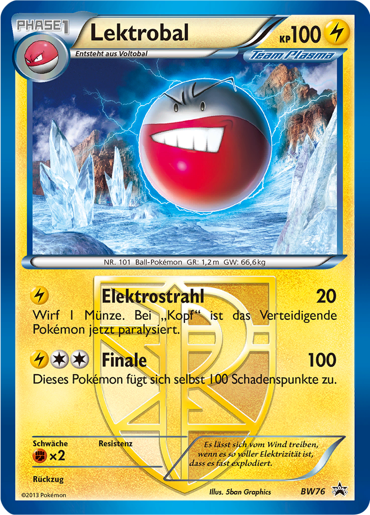 Electrode #76
